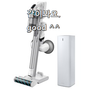  업계최고 삼성전자제트 제품목록 부장님이 추천했어요.