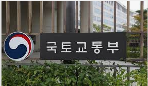민간이 직접 제안 ‘3080+ 통합공모’ 개시(지자체 제안 적었던 경기·인천, 지방 광역시 대상) 민간이 직접 제안 ‘3080+ 통합공모’ 개시(지자체 제안 적었던 경기·인천, 지방 광역시 대상)