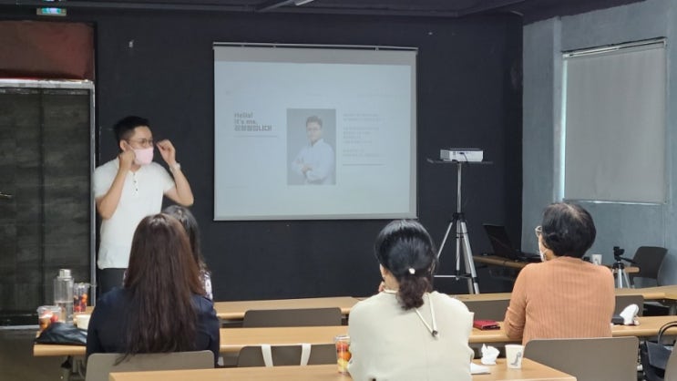  대구스마트폰활용 강사양성과정