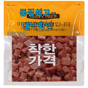 품질보증 강아지간식 제품 LIST 부모님도 맘에 들어해요 품질보증 강아지간식 제품 LIST 부모님도 맘에 들어해요