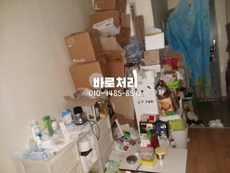  마산.창원.김해.통영{ 집정리.가구 버리기} & 창원.김해{ 유품정리}  최고의선택 바로처리