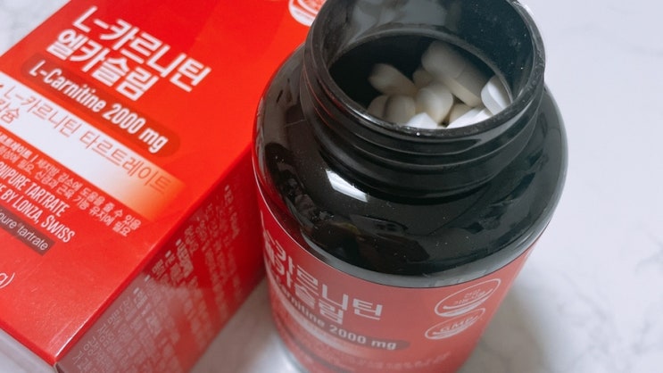  다이어트 보조식품 엘카르니틴 타르트레이트 : 굶는 다이어트여 안녕-