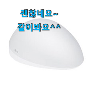 나만없어! 메디헤어 모두의 순위 추천 한다니깐요. 나만없어! 메디헤어 모두의 순위 추천 한다니깐요.