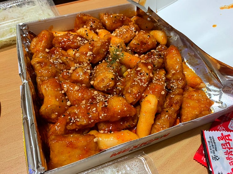 [배달/광주] 부드러운 고기만 있는 닭강정 맛집 '맥시칸치킨 금호점'