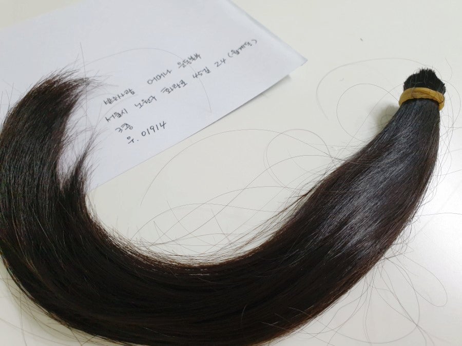 모모쌀롱 사진 6