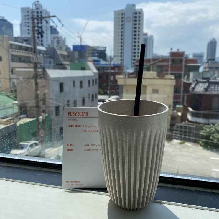  커피도 에그타르트도 맛있던 트레져스커피