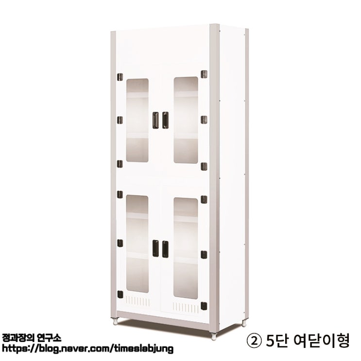 내산성 배기형 시약장. 5단 여닫이형 / PVC/PP Solvent Storage Cabinet