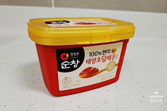  맵찔이나 아이들도 먹을 수 있는 안매운 덜매운 고추장