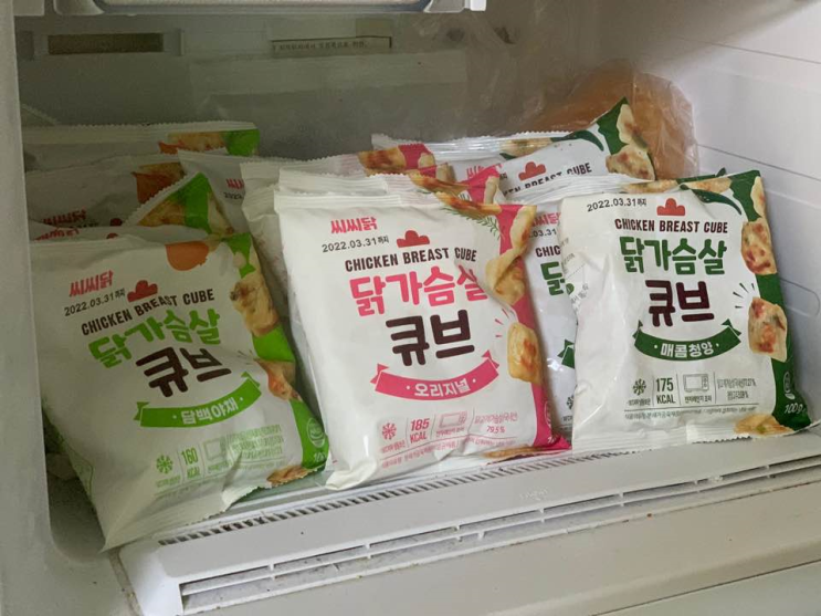  [씨씨앙/씨씨닭 닭가슴살큐브] 다이어트 커뮤니티 국내1위 씨씨앙이 만든 씨씨닭 닭가슴살큐브 3종 후기