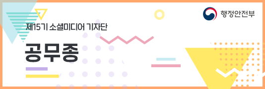 ë„ì¿„ì˜¬ë¦¼í