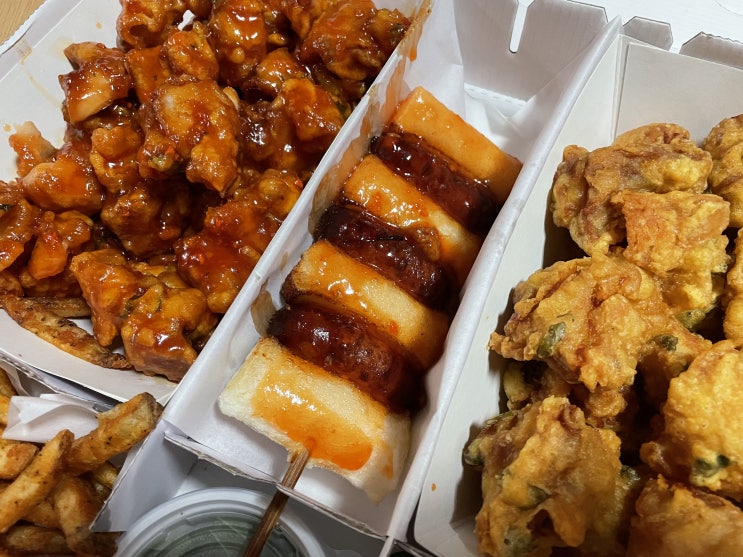  <코리엔탈 깻잎두마리치킨> 제일 좋아하는 치킨집! :)