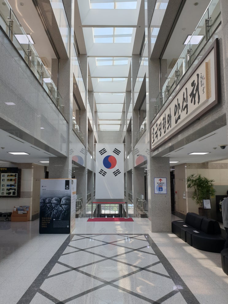  [부산여행 4일차] 영천호국원, 포항 여행 기록