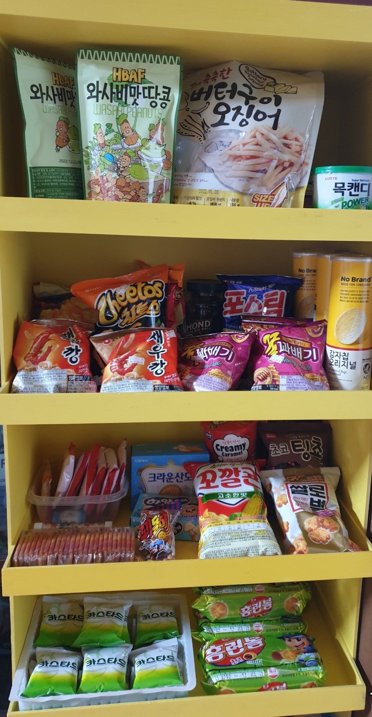  다시 시작하는 오늘 일기 _ 육아는 이쁘맘