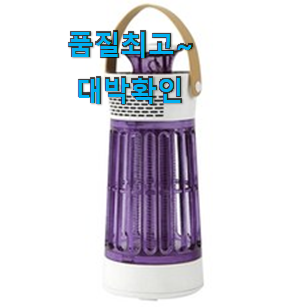 확실한 메이드조이 물건 리스트 선택하니 웃음이 나오네요. 확실한 메이드조이 물건 리스트 선택하니 웃음이 나오네요.