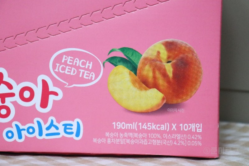 이미지 7695509