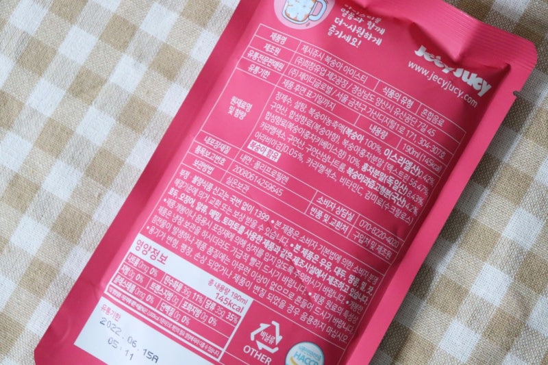 이미지 7695517