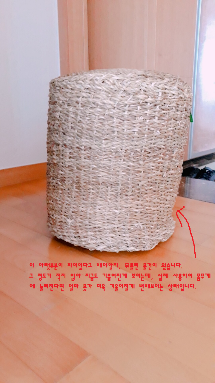  [실망]'마켓비' 양심 없는 양아치 브랜드