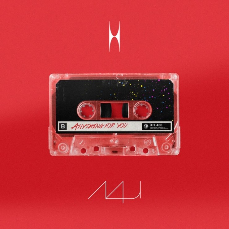 현승민-H - A4U (Summer Original) [노래가사, 듣기, Audio]