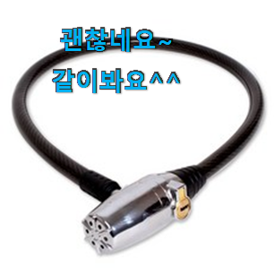 명품 삼천리전기자전거 상품정보 그냥 못 지나치겠어요. 명품 삼천리전기자전거 상품정보 그냥 못 지나치겠어요.
