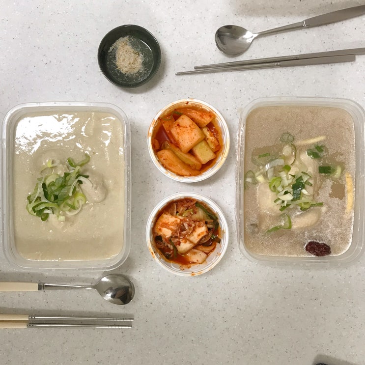  잠실 경복궁삼계탕 (배달) : 삼계탕맛집 • 들깨삼계탕 • 잠실삼계탕 추천