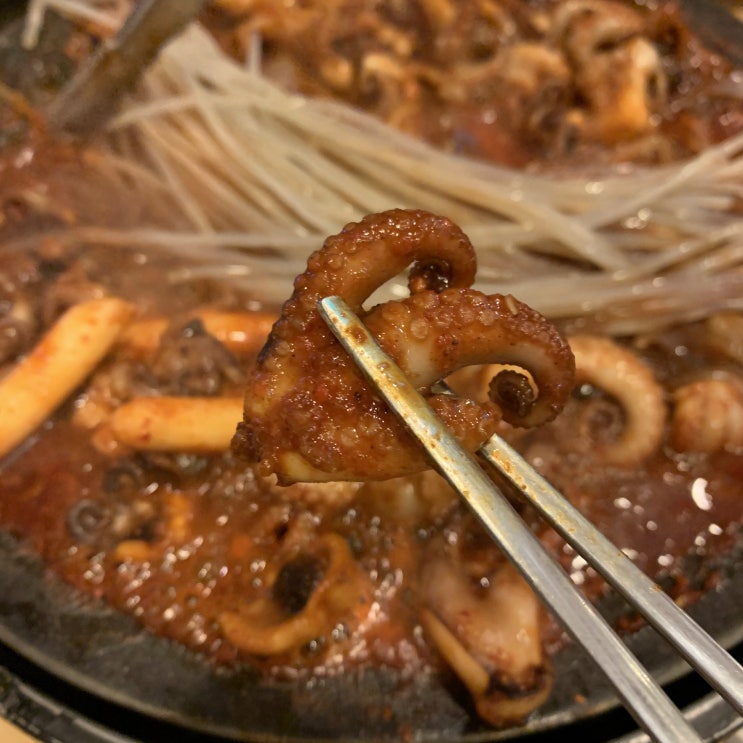  산본역맛집 산본쭈꾸미맛집 신화쭈꾸미