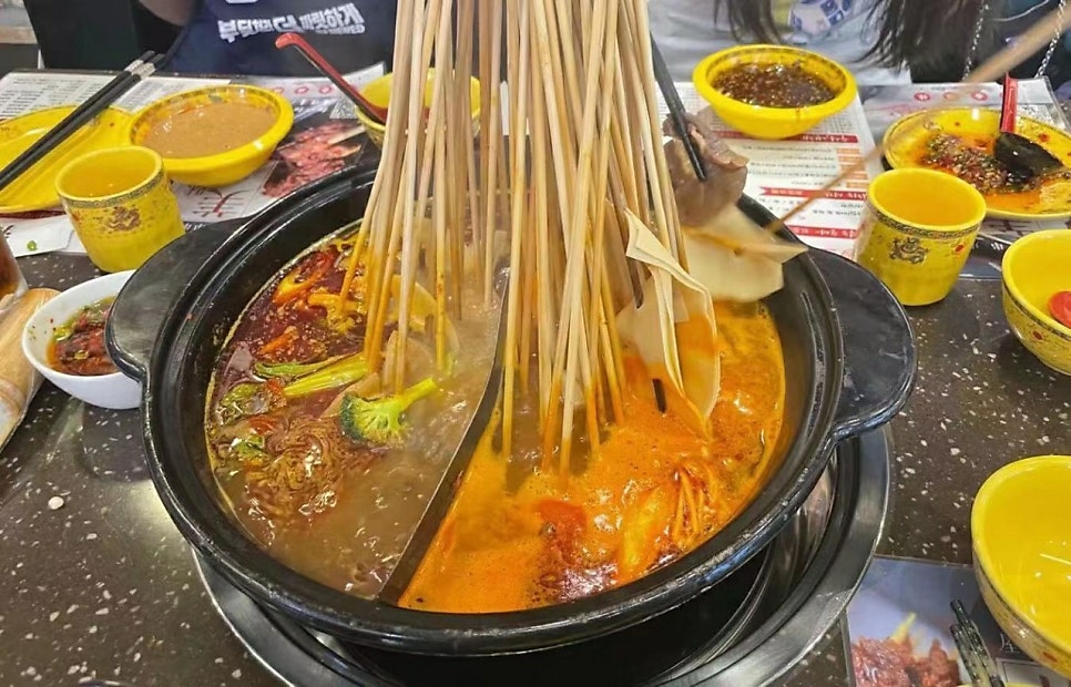우터우꼬치훠궈 사진 3