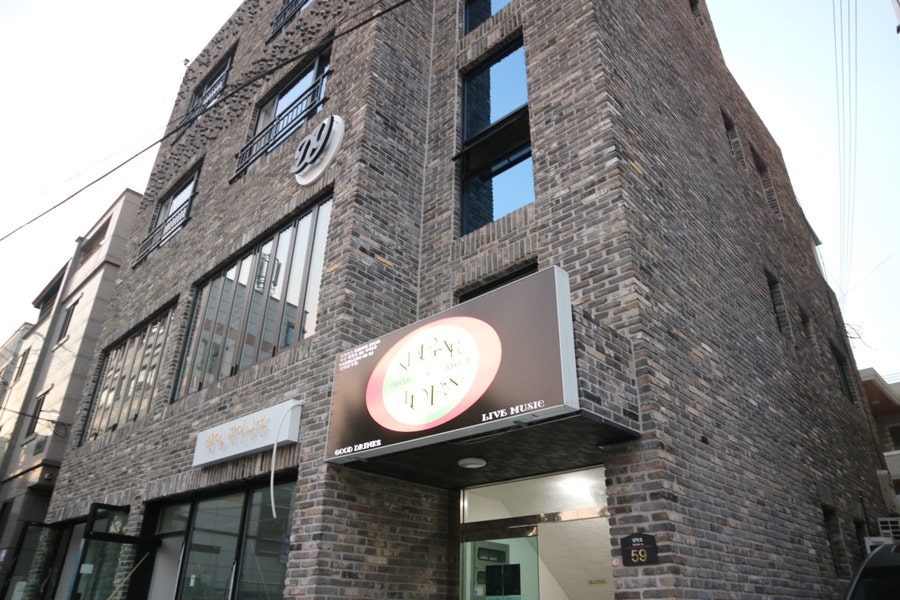 슈가조스 사진 2