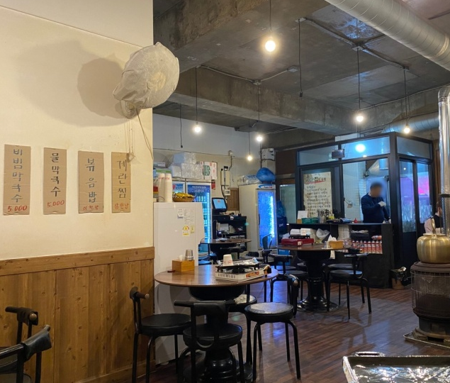 십원집 사우점 사진 6
