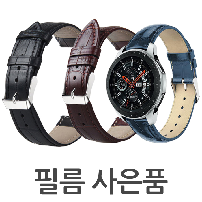 최근 인기있는 더조은셀러 갤럭시 워치 액티브2 44mm 40mm 소가죽 버클 시계줄 밴드 스트랩 줄 R830 R820 삼성, 1개, 액티브2 44mm (R820) - 블랙 추천합니