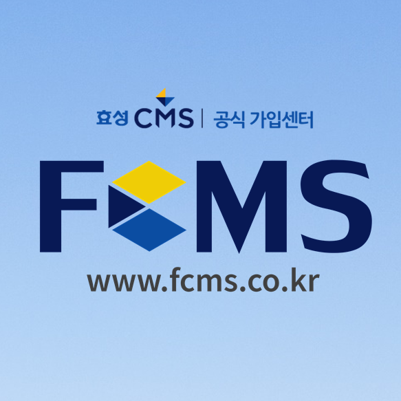  휴대폰결제로 간편하게 후원자모집하기