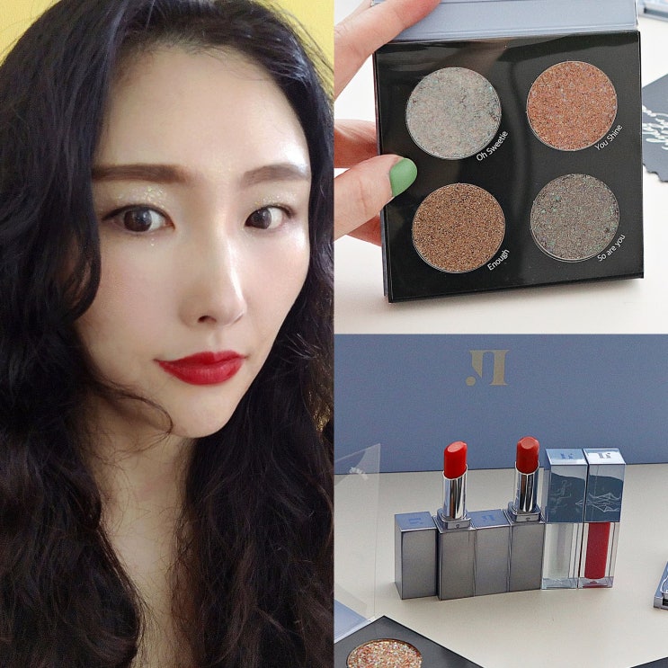  여름 파티메이크업 라이크홀리 홀리데이크리스탈포유 메이크업세트로 완성