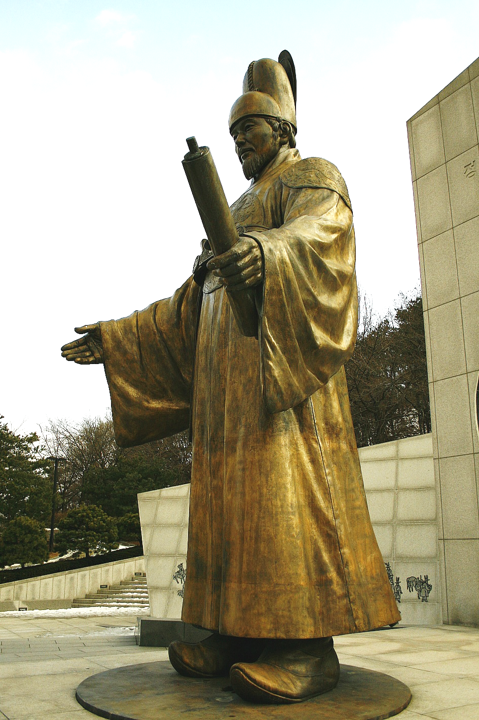 조선왕조실록(정조) - 정조 5년 2월 : 네이버 블로그 조선왕조실록(정조) - 정조 5년 2월 : 네이버 블로그