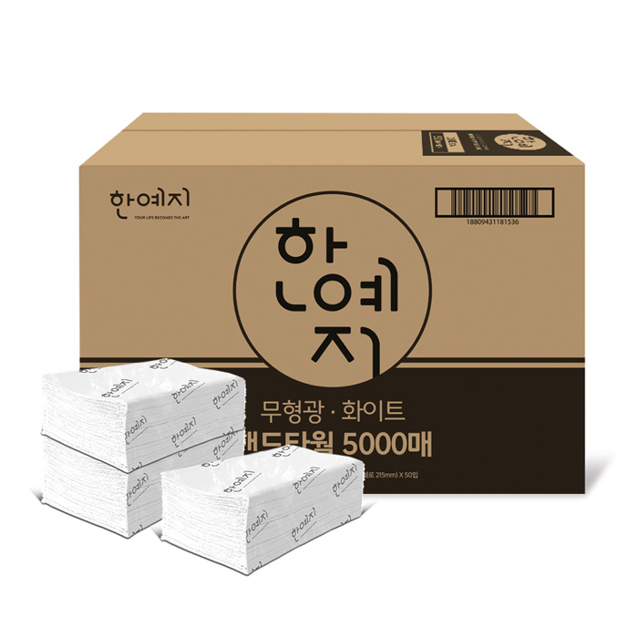 선호도 높은 한예지 핸드타월 화이트, 50개, 100개입 좋아요 선호도 높은 한예지 핸드타월 화이트, 50개, 100개입 좋아요