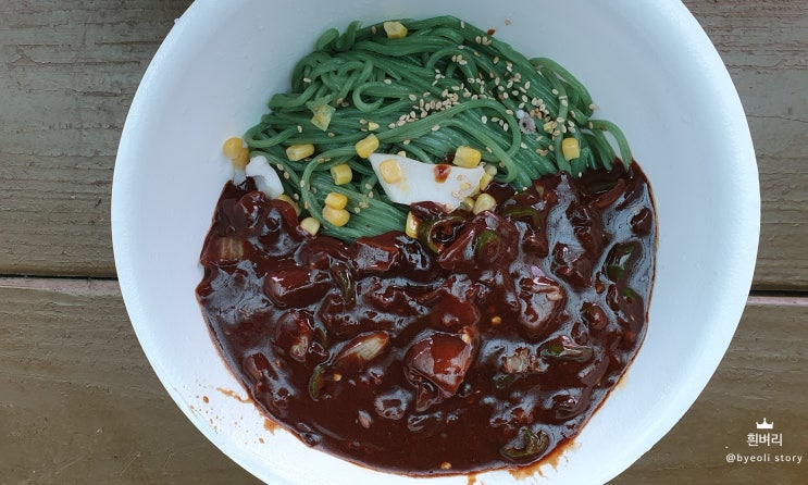  가평계곡 맛집 명지반점