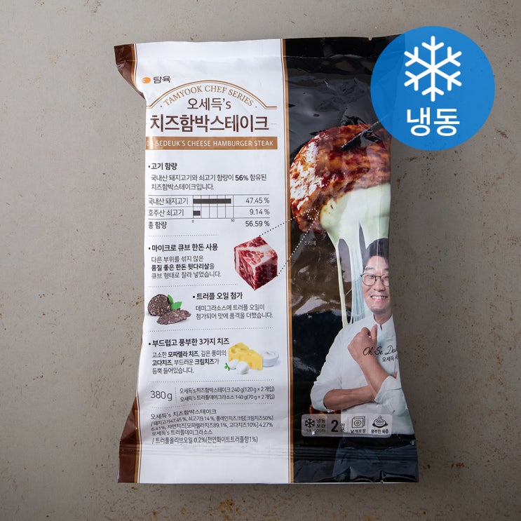 가성비 좋은 탐육 오세득 s 치즈함박스테이크 (냉동), 380g, 1개 좋아요