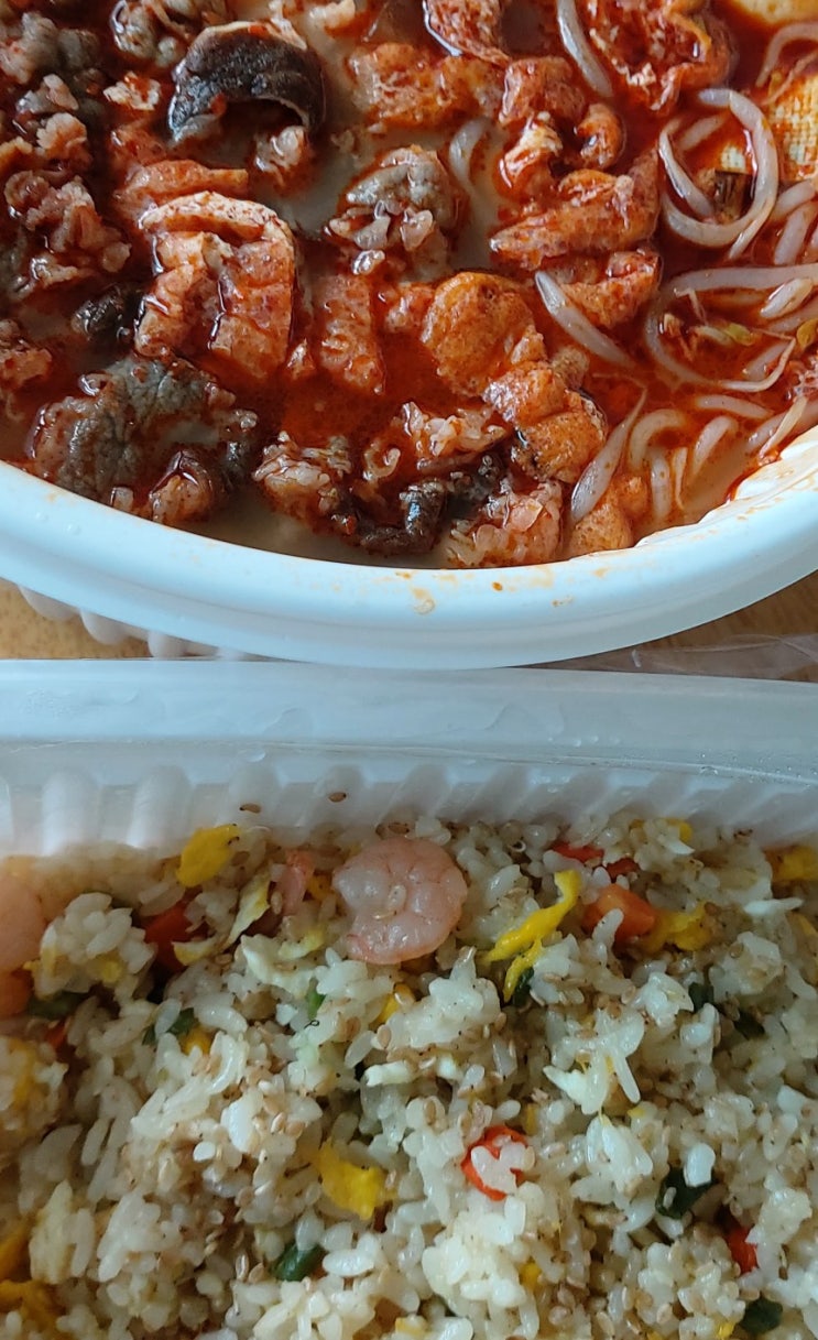  마라탕