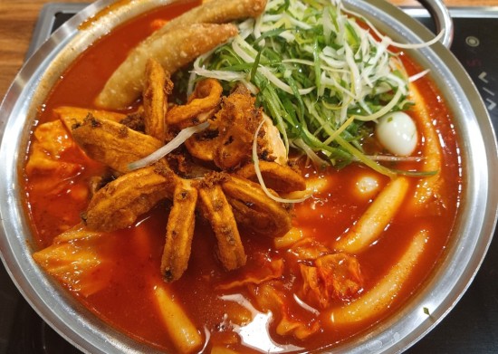 창원맛집 청년다방 고급진 떡볶이 심쿵떡볶이