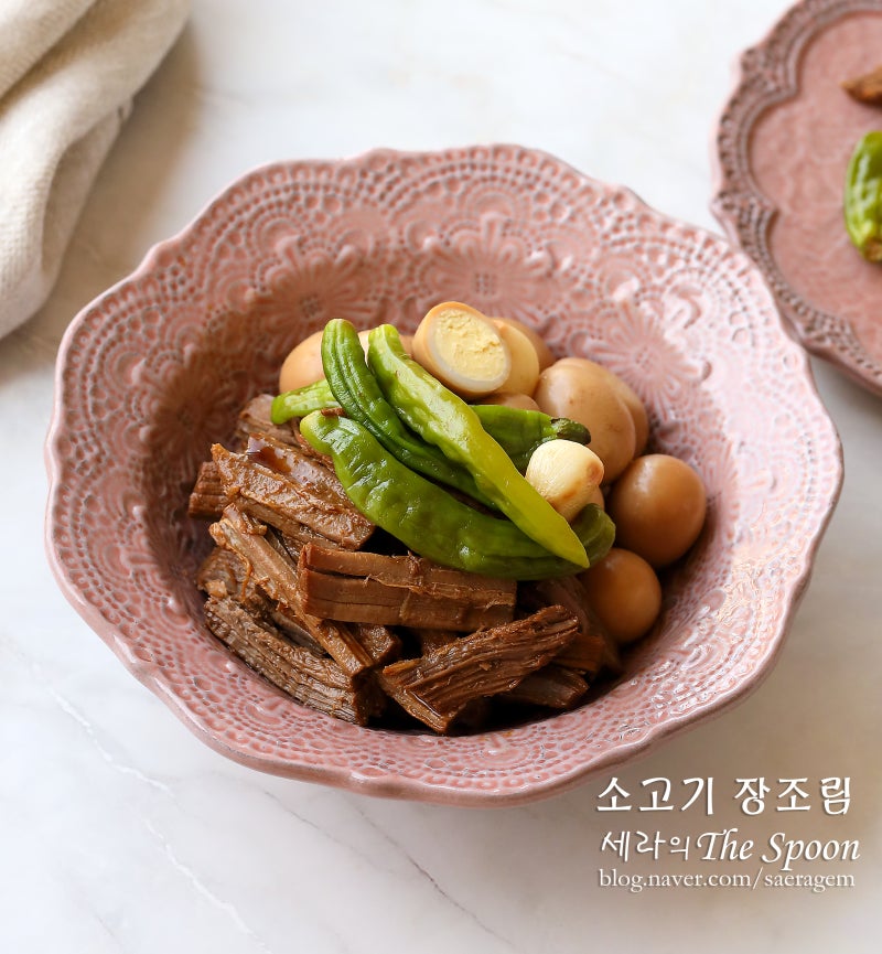 소고기 장조림 만들기/입맛 나는 밑반찬 종류 요리 : 네이버 블로그 소고기 장조림 만들기/입맛 나는 밑반찬 종류 요리 : 네이버 블로그