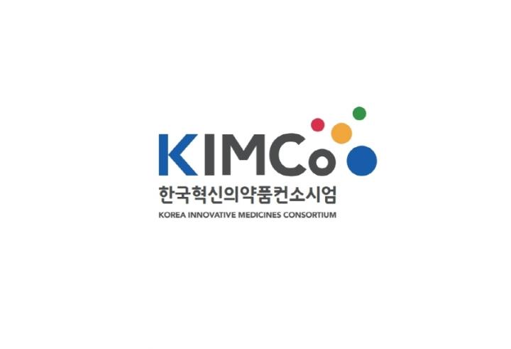  K-mRNA 컨소시엄 출범: 한국제약바이오협회와 국내 mRNA백신의 미래!
