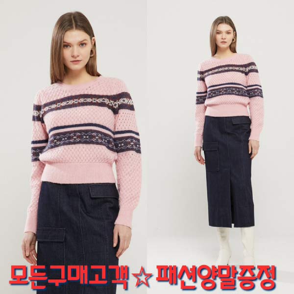  갓성비 좋은 [현대백화점]에고이스트 EM1KL165 스카시자카드 믹스 니트 풀오버 좋아요