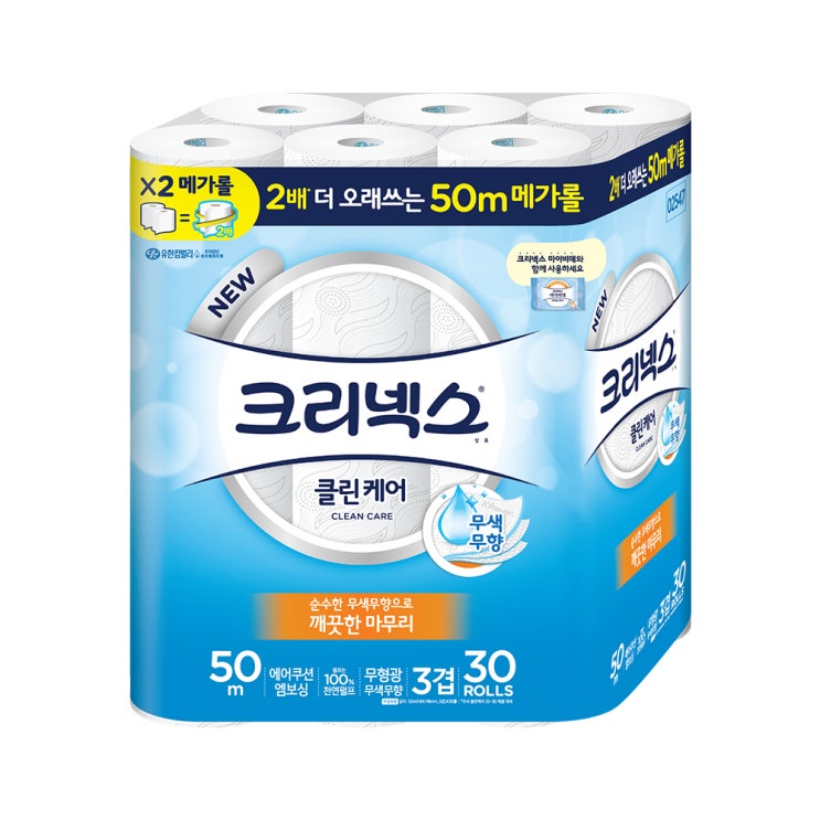 인기있는 크리넥스 3겹 클린케어 메가롤 화장지 50m, 30롤, 1팩 ··· 인기있는 크리넥스 3겹 클린케어 메가롤 화장지 50m, 30롤, 1팩 ···