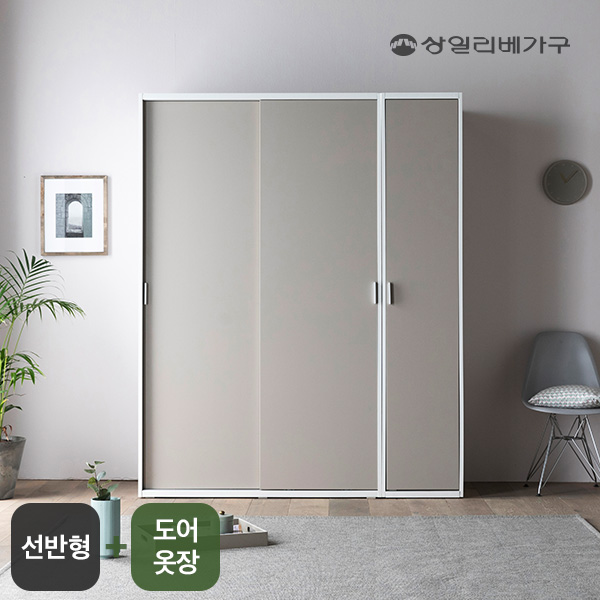 잘팔리는 상일리베가구 빅 풀 슬라이딩 옷장 1600 (선반+도어옷장), 메이플 그레이 추천해요 잘팔리는 상일리베가구 빅 풀 슬라이딩 옷장 1600 (선반+도어옷장), 메이플 그레이 추천해요