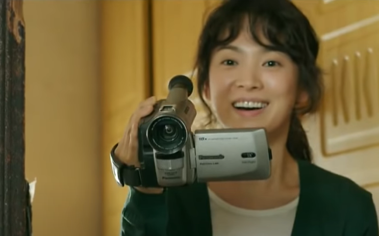  세상에서 제일 웃기는 자식이 되고 싶어요, 김애란 두근두근 내 인생