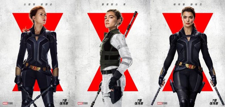 롯데시네마 특전 블랙위도우 렌티큘러 카드 실물 후기 Black Widow 롯데시네마 특전 블랙위도우 렌티큘러 카드 실물 후기 Black Widow
