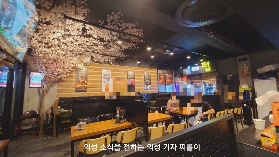 훌랄라참숯치킨 의성점 사진 5