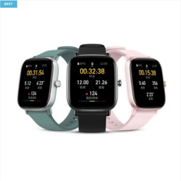 후기가 좋은 샤오미 AMAZFIT GTS 2 MINI 한글지원 블랙 그린 핑크 AOD 국내정발, 기본 추천해요