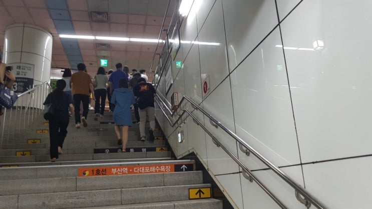  블로그씨가 주말 계획이 무엇이냐고 물었다...블로그씨는 악마다...ㅠㅠ