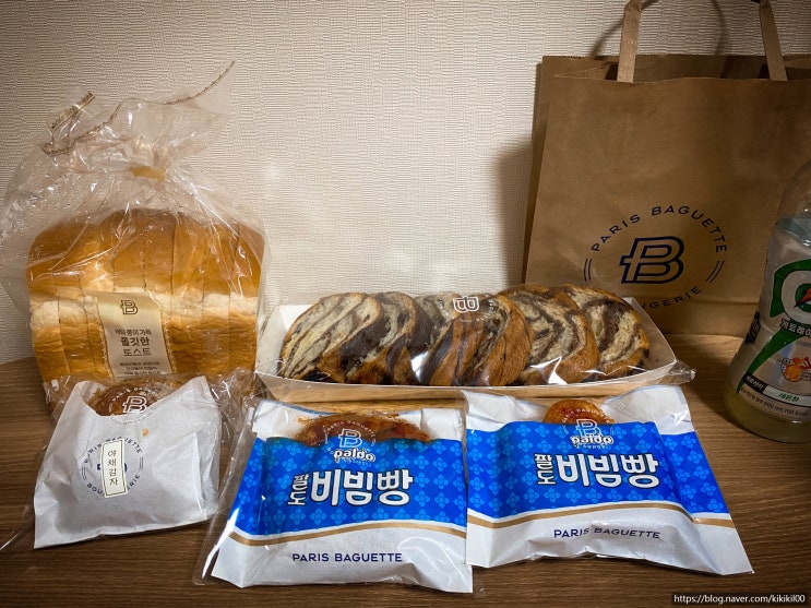 팔도비빔면 아니고~ 팔도비빔칩도 아닌 팔도비빔빵 입니다!!!