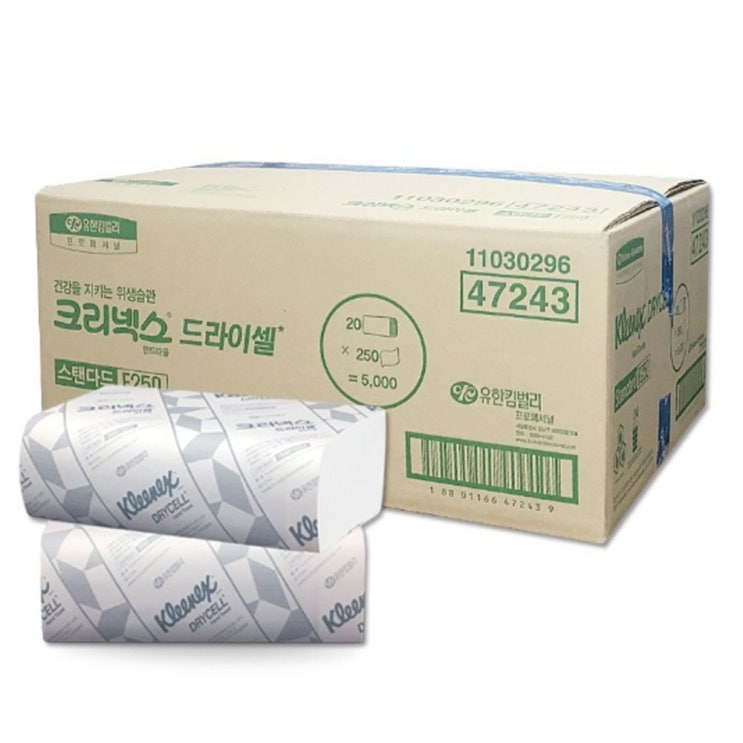 인기있는 업체용 Hand 종이타월 타월 일반 식 범용 오천ea 유쾌한구매 +51039듐핵+ 크리넥스 업소용 핸드 타올 스탠다드 전용 용기 티슈 냅킨 땡큐 무형광 디스펜서 미쁘 점보 인기있는 업체용 Hand 종이타월 타월 일반 식 범용 오천ea 유쾌한구매 +51039듐핵+ 크리넥스 업소용 핸드 타올 스탠다드 전용 용기 티슈 냅킨 땡큐 무형광 디스펜서 미쁘 점보