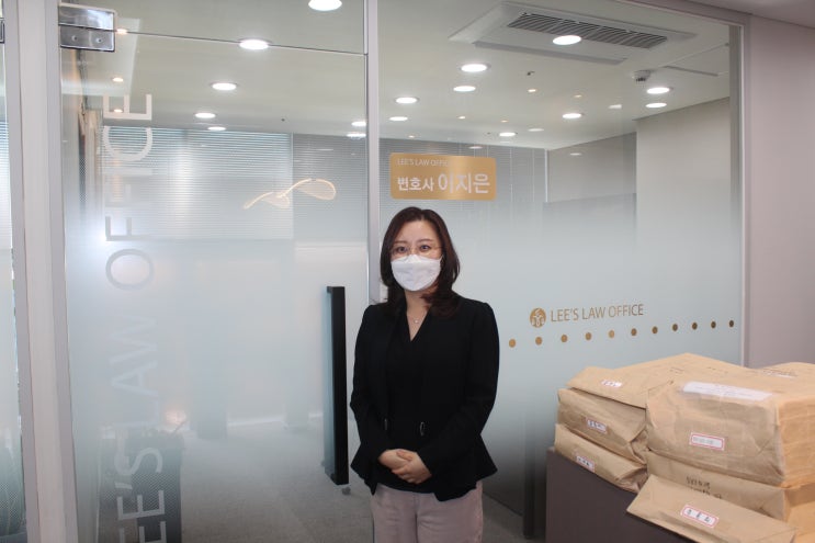 대구아동학대변호사? 아이를 위해서 라도 참지 마세요 대구아동학대변호사? 아이를 위해서 라도 참지 마세요